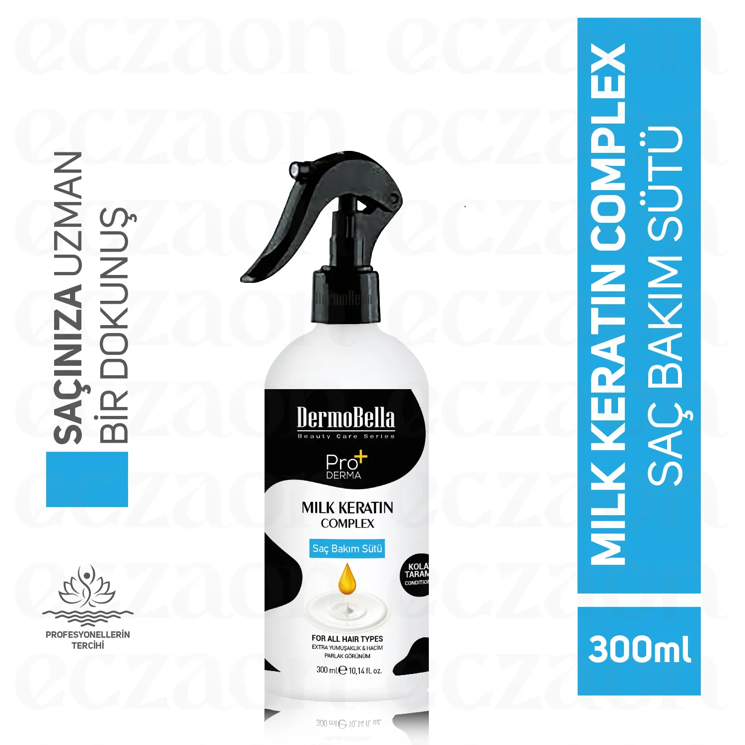 Milk Keratin Complex Hair Milk 300 Ml