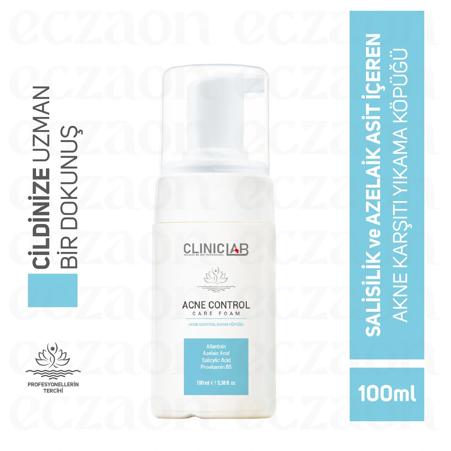 Acne Control Cleasing Foam 100 mL