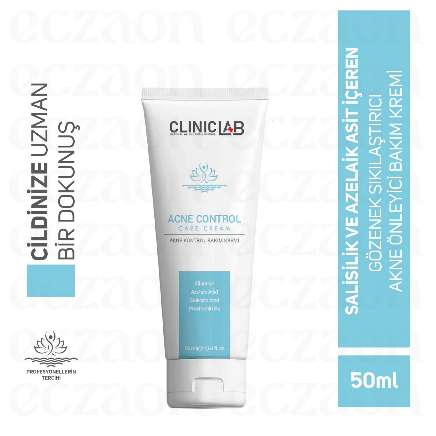 Acne Control Cream 50 mL - (Tube)