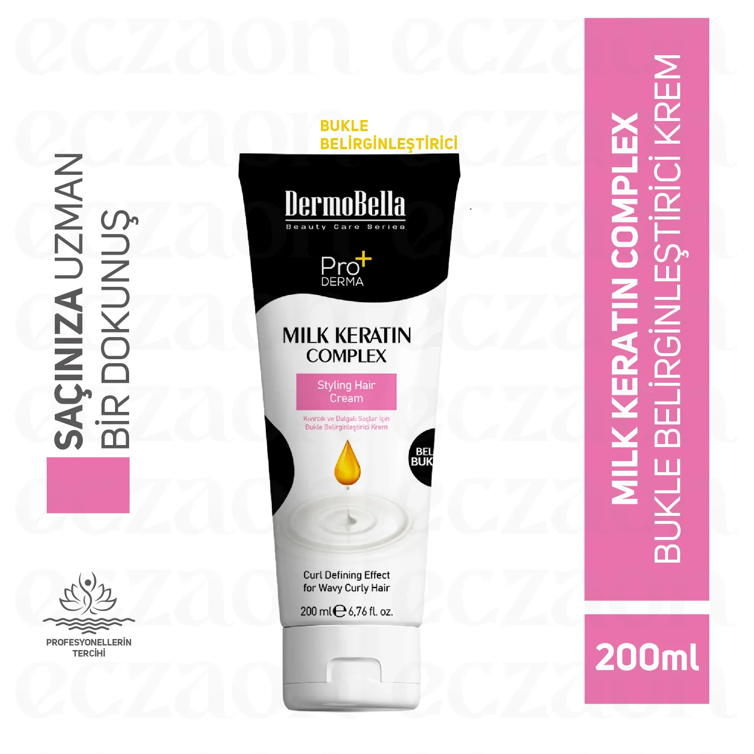 Milk Keratin Complex Styling Hair Cream 200 Ml