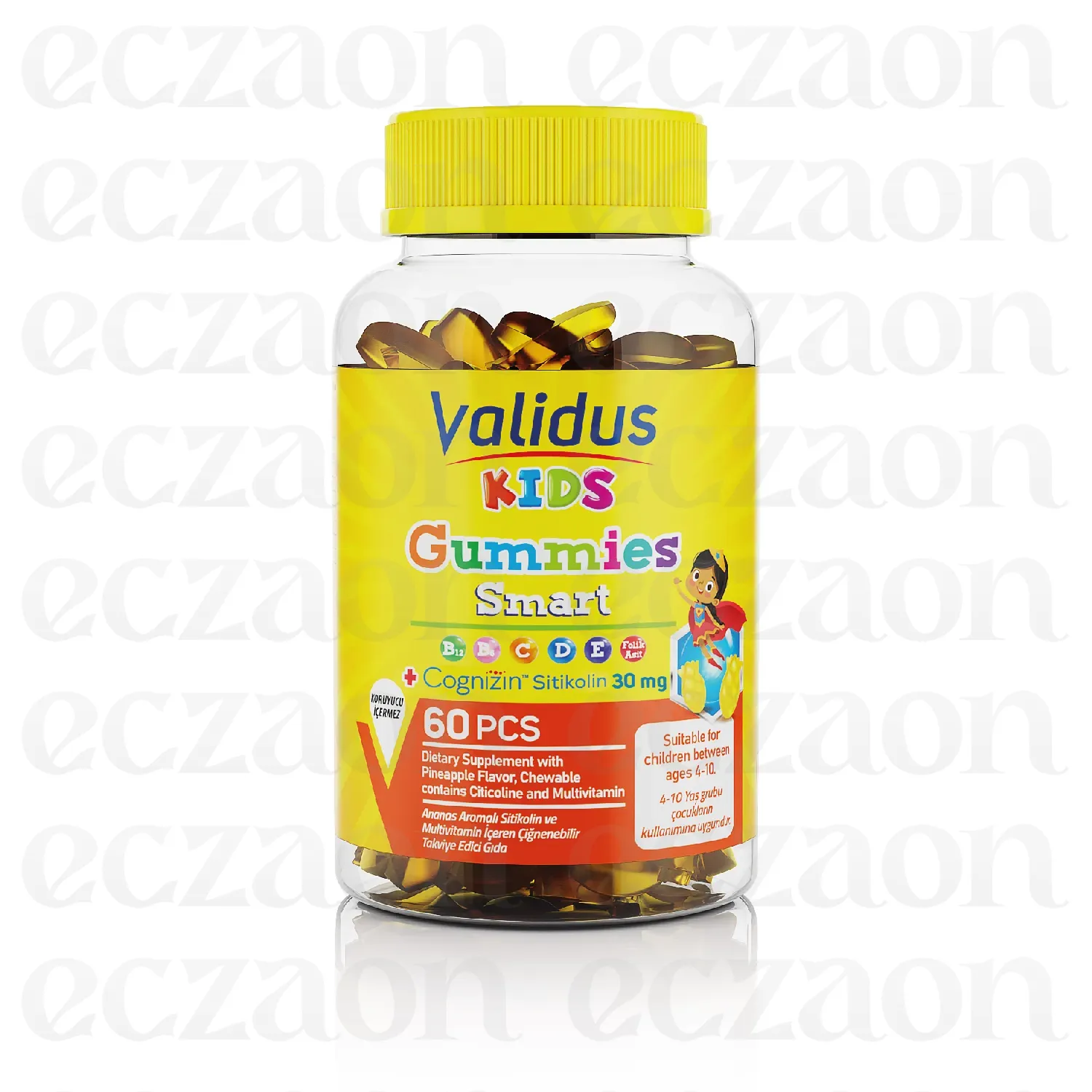 Kids Smart Cognizin Citicoline 60 Gummies (Bovine Gelatin)