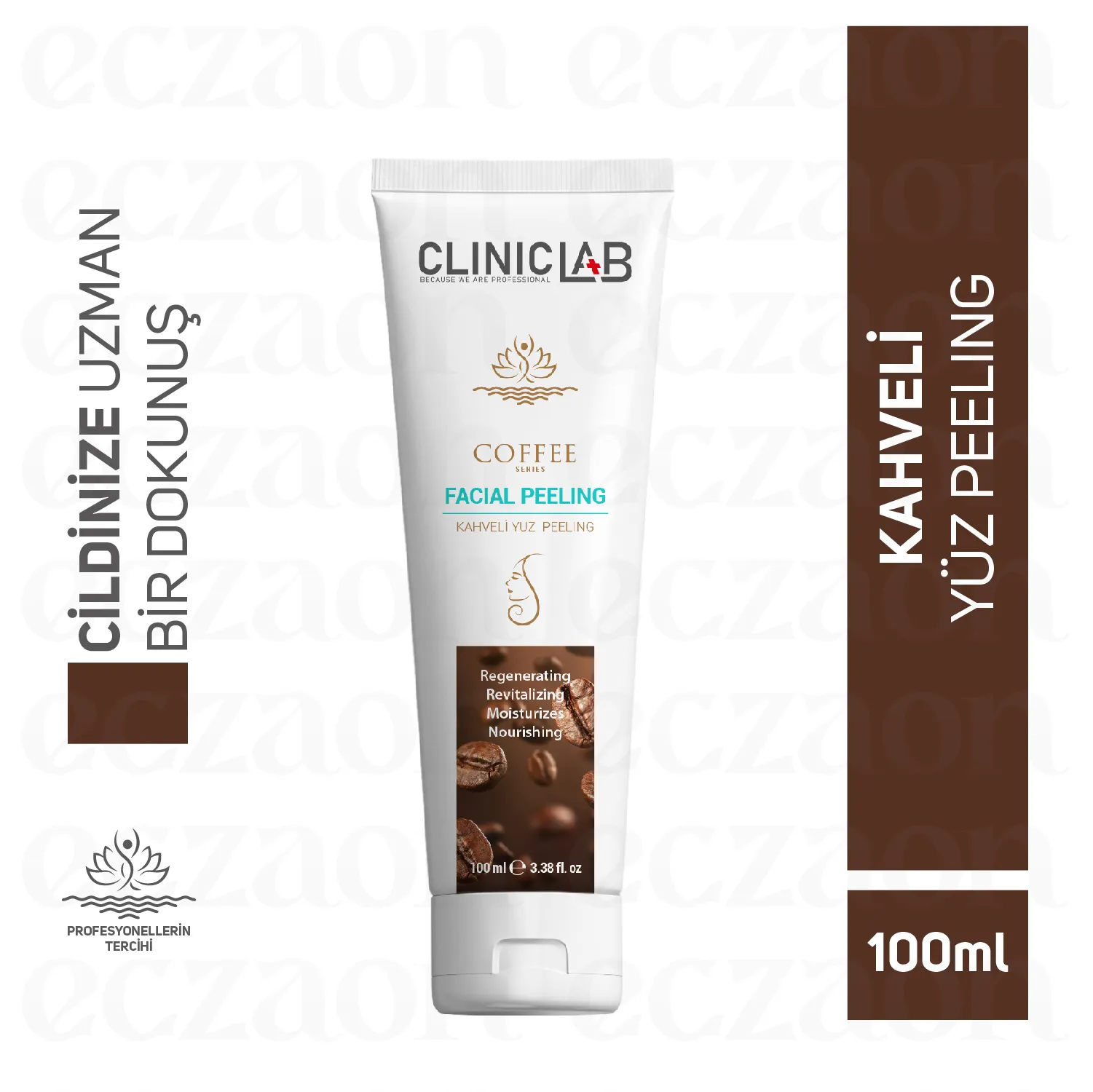 Coffee Facial Peeling Mask 100 mL - (Tube)