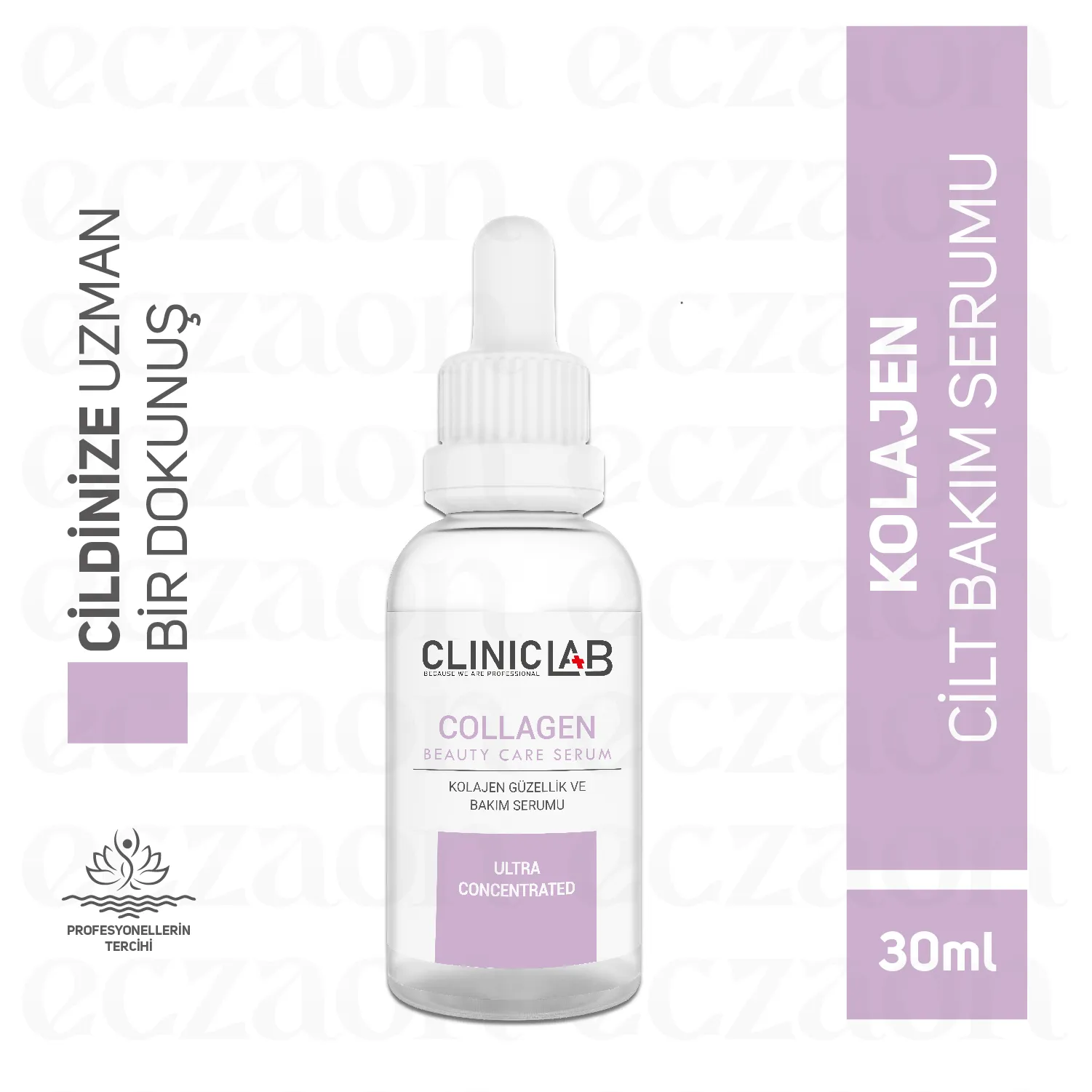 Collagen Serum 30 mL