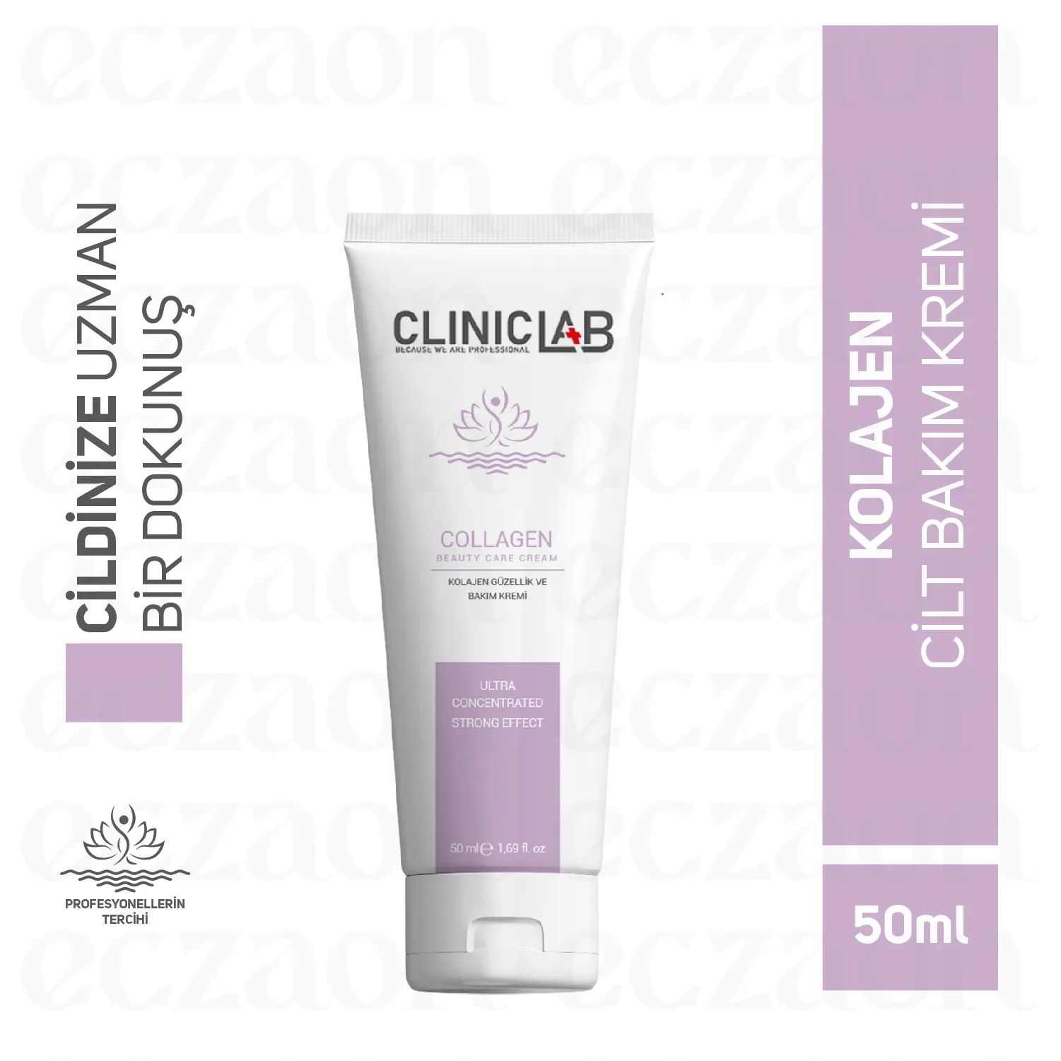 Collagen Cream 50 mL - (Tube)