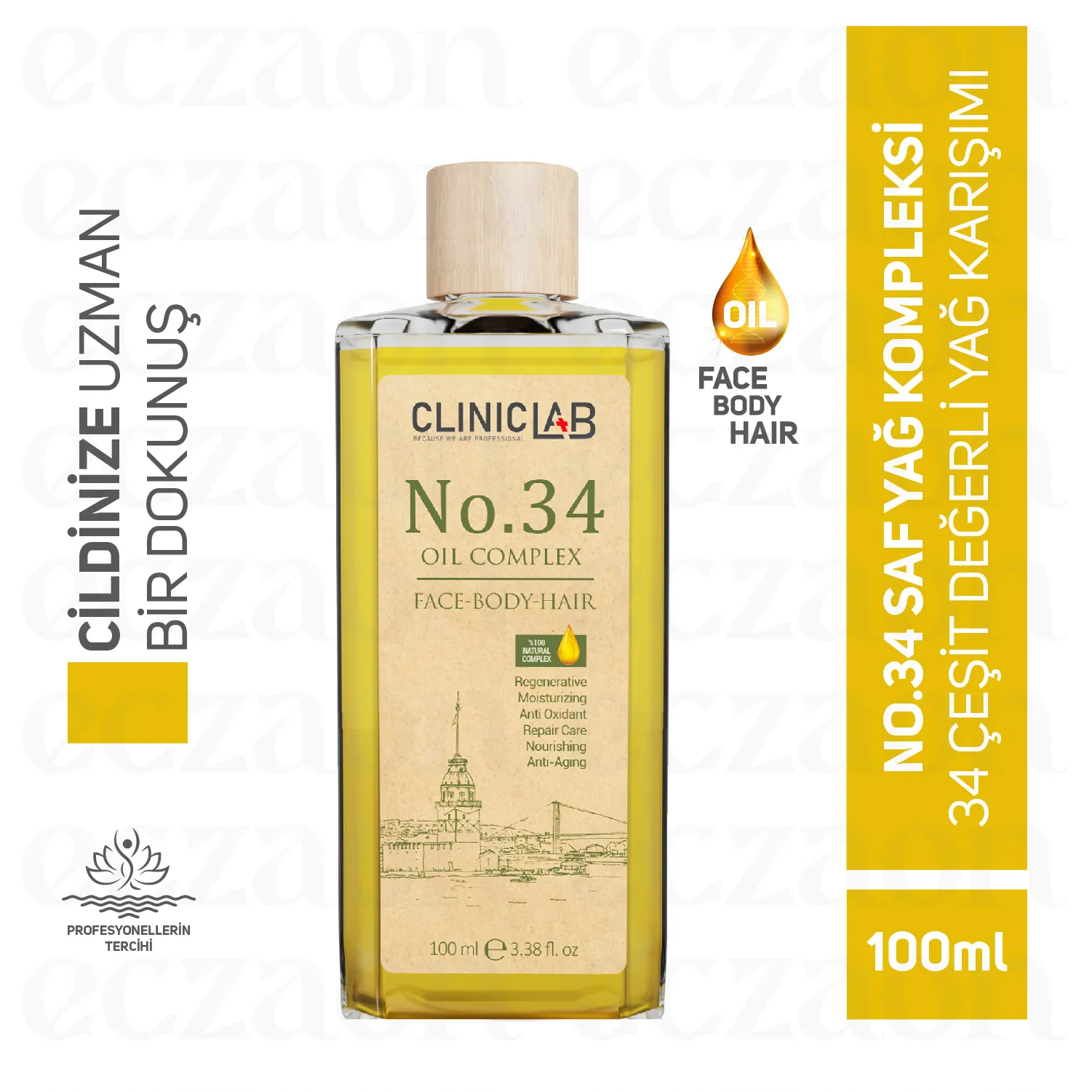 No:34 Oil Complex / for Face-Body-Hair 100 mL