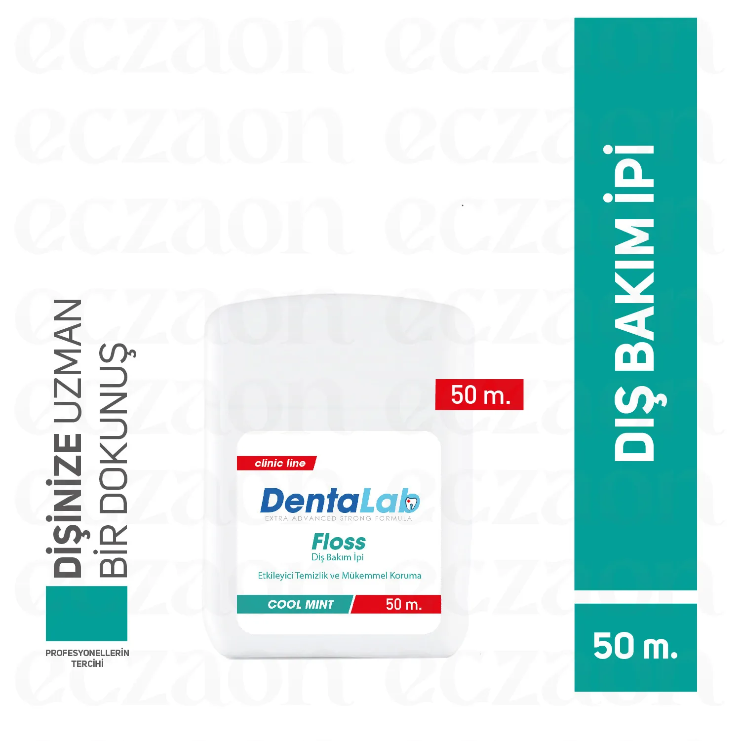 Interface Dental Floss 50 m