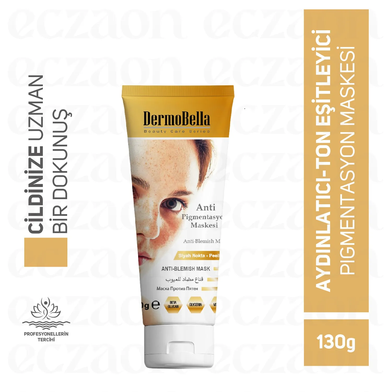 Pigmentation / Anti-Blemish Mask 150Gr Tube